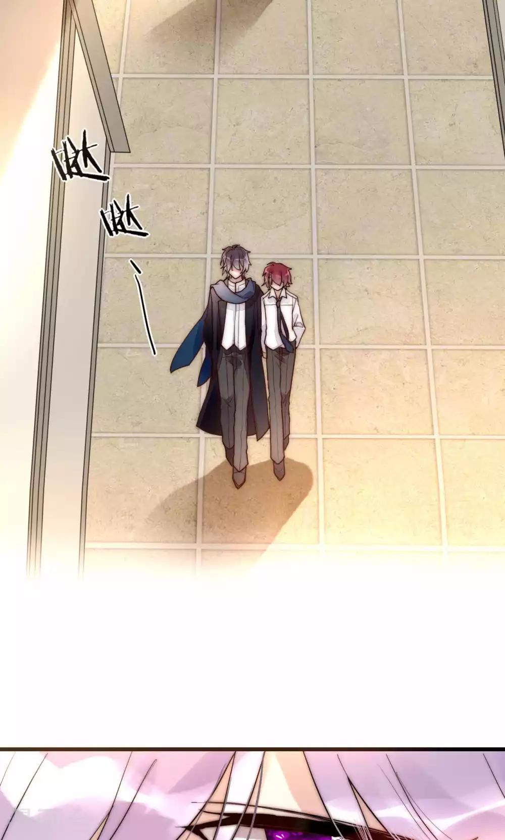 第59话 我的尧尧真可爱-第60话