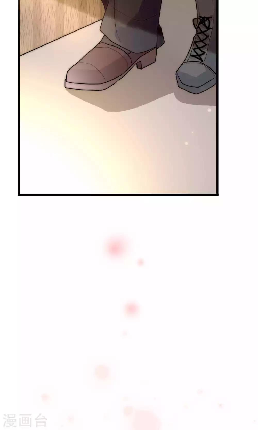 第59话 我的尧尧真可爱-第60话