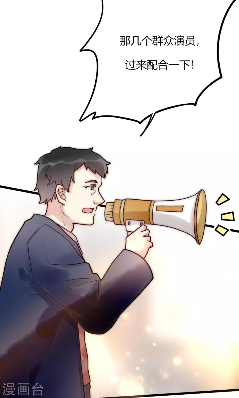 第61话 争夺角色-第62话