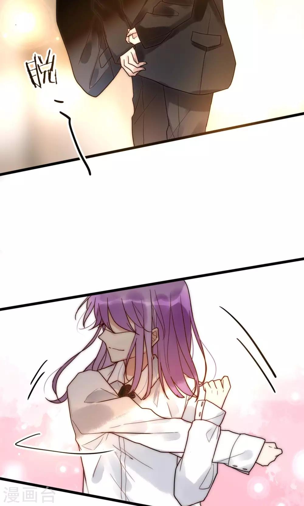 第61话 争夺角色-第62话