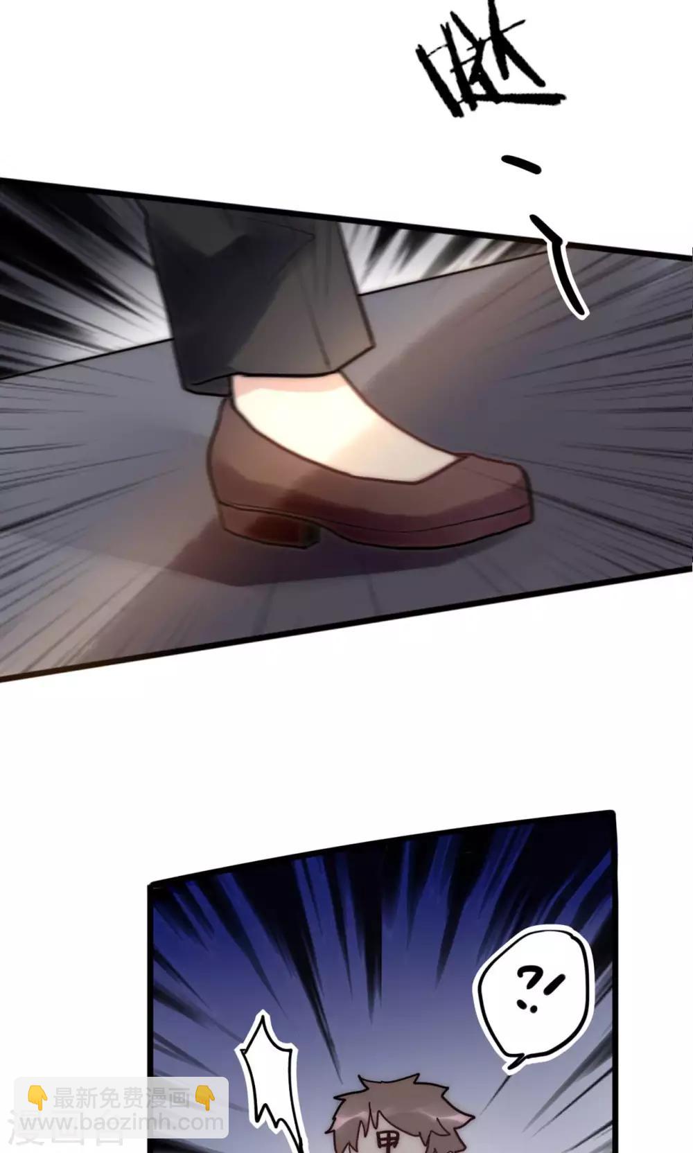 第61话 争夺角色-第62话