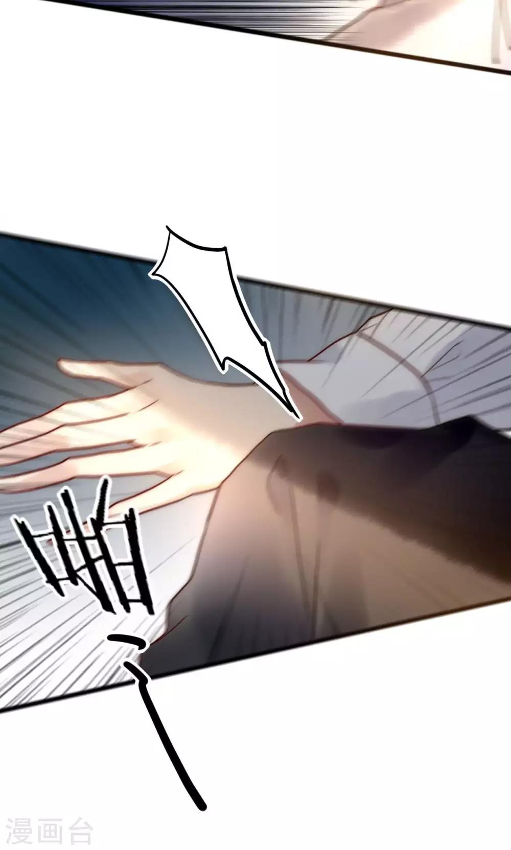 第61话 争夺角色-第62话