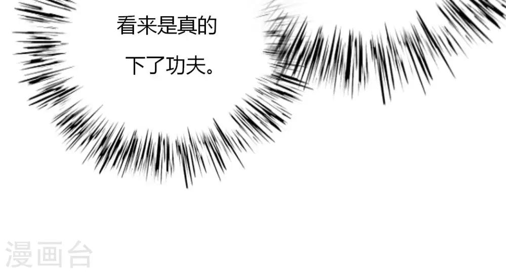 第61话 争夺角色-第62话