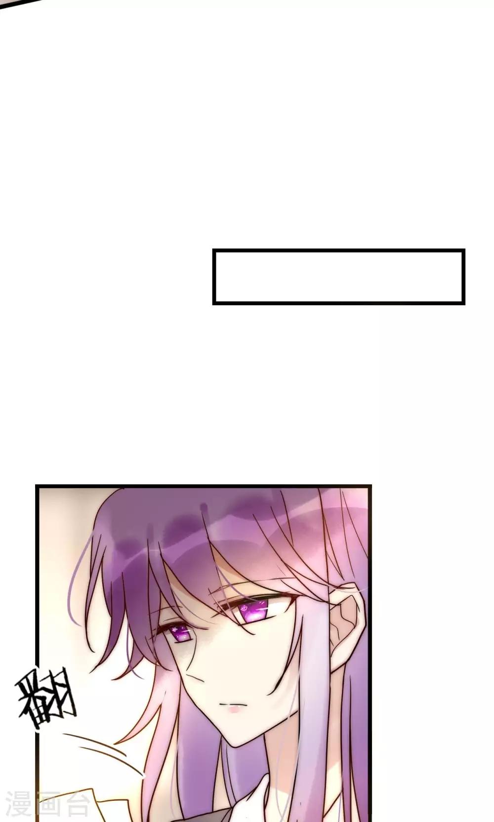 第61话 争夺角色-第62话