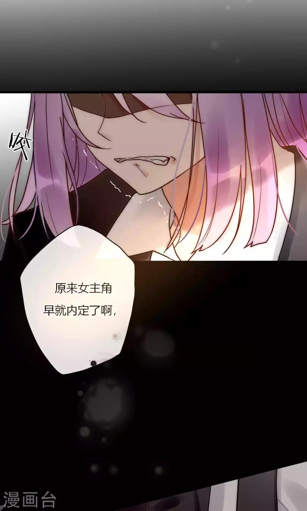 第63话 新剧开机啦-第64话