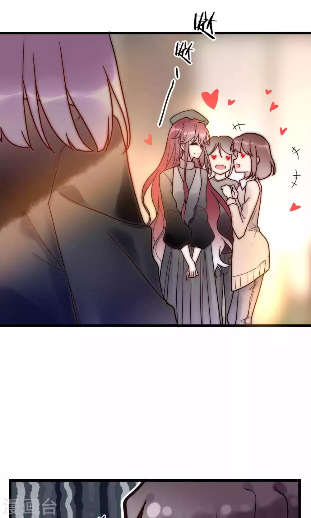 第63话 新剧开机啦-第64话