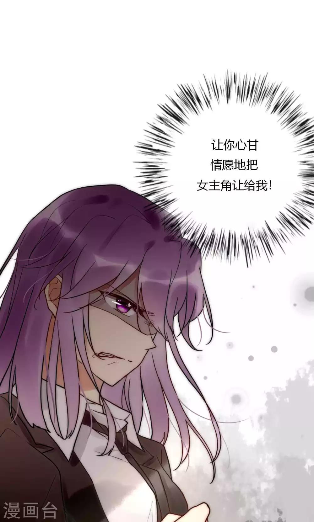 第63话 新剧开机啦-第64话