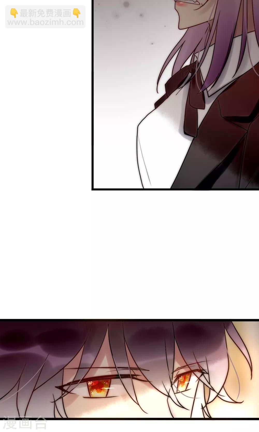 第67话 宁嘉新角色-第68话