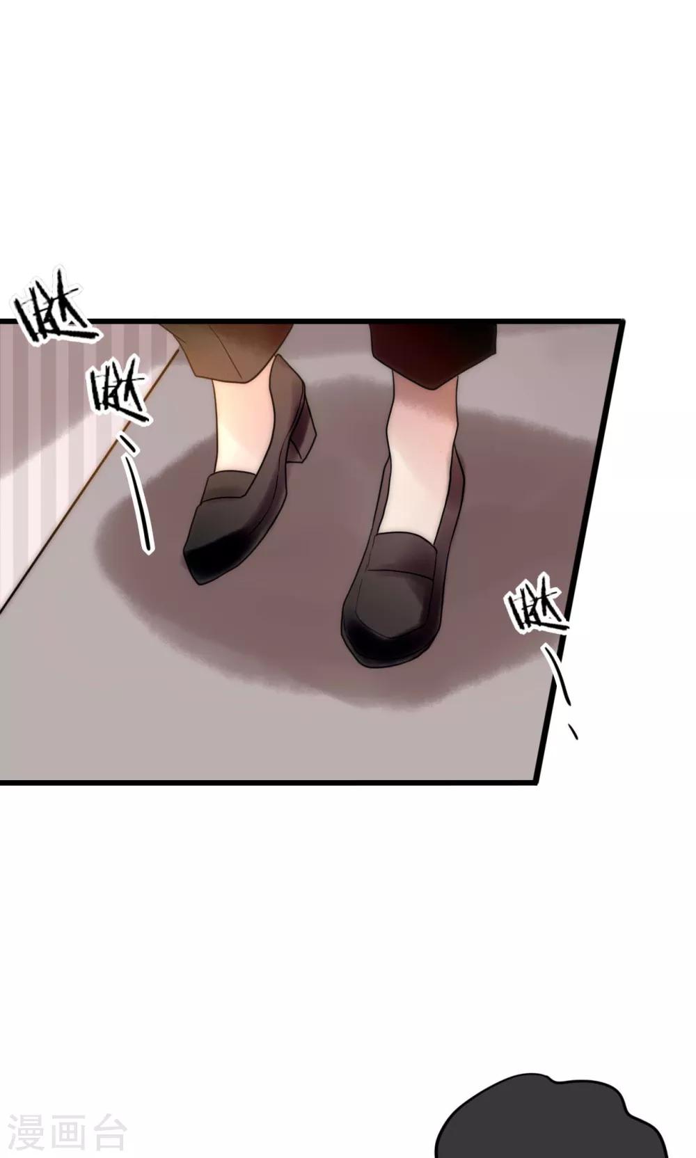 第67话 宁嘉新角色-第68话