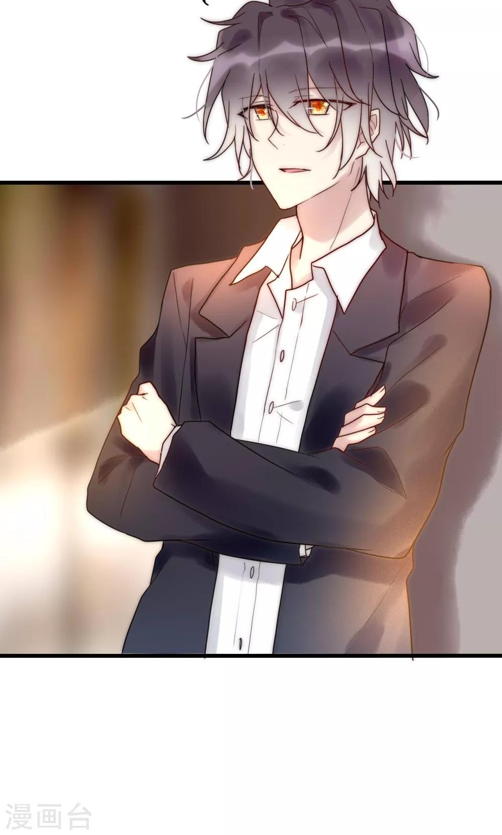 第67话 宁嘉新角色-第68话