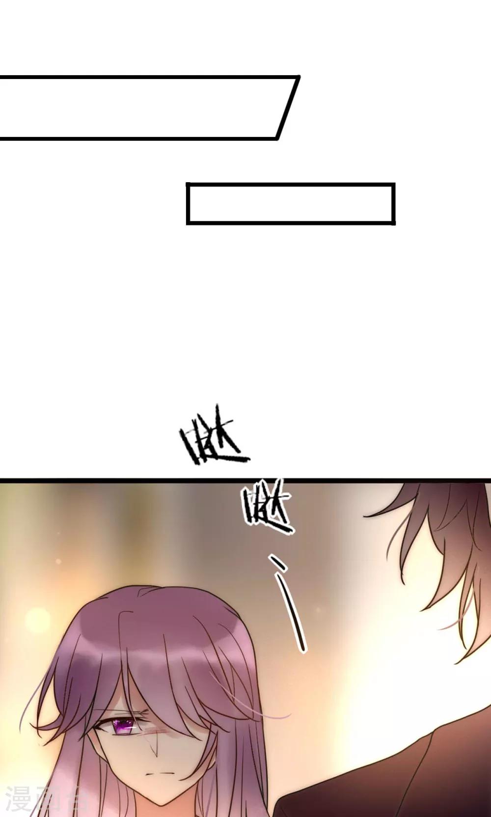 第67话 宁嘉新角色-第68话