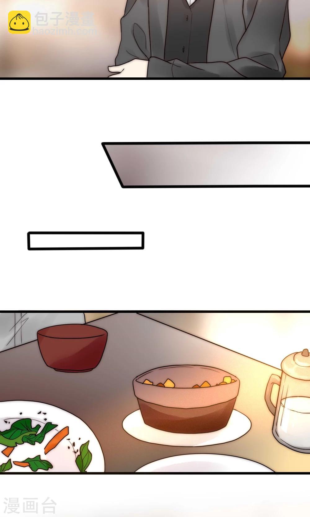 最终话 不完美的大结局-第72话