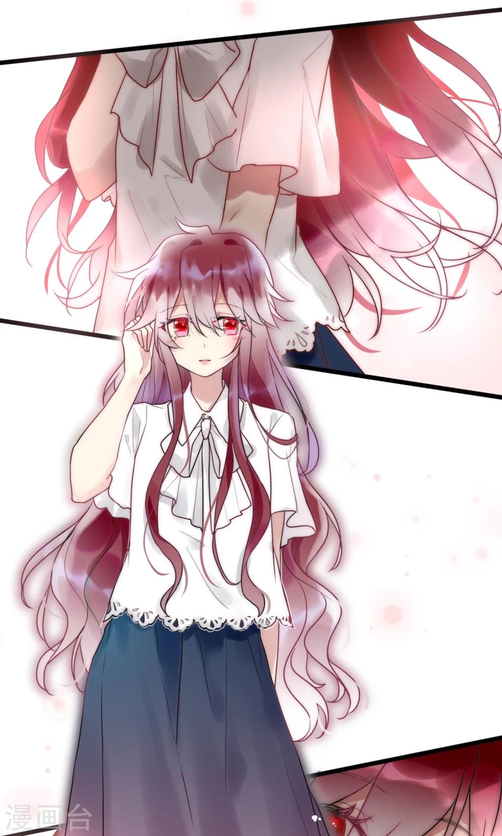 最终话 不完美的大结局-第72话