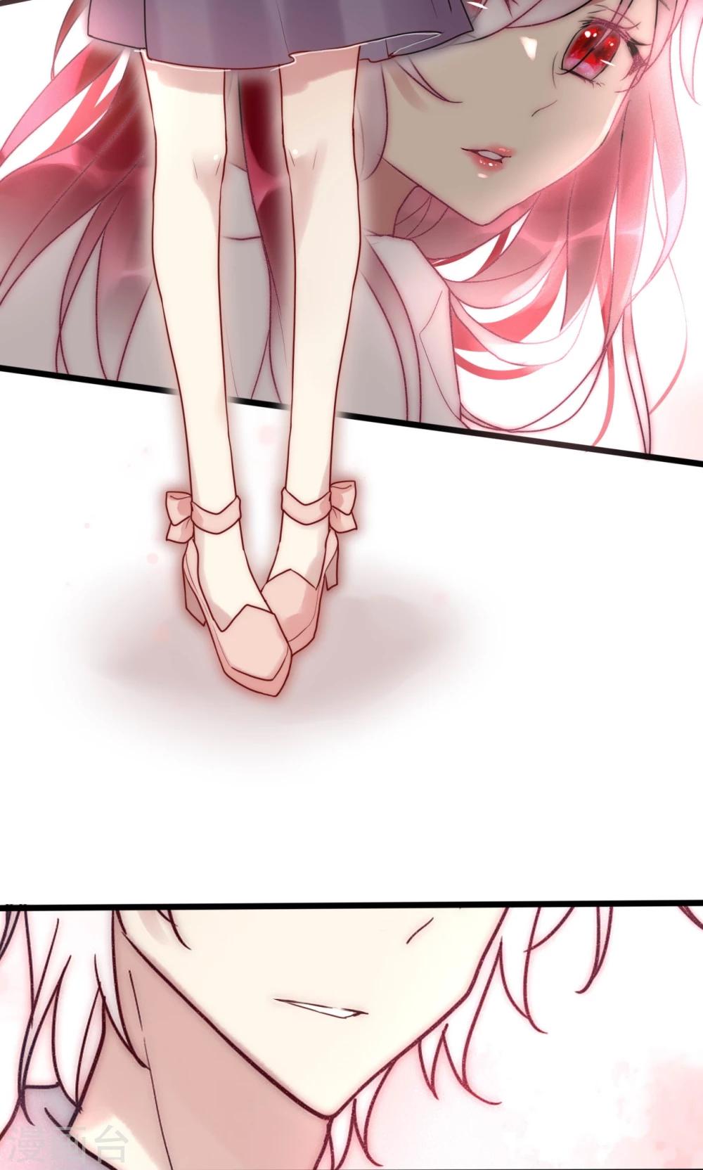 最终话 不完美的大结局-第72话