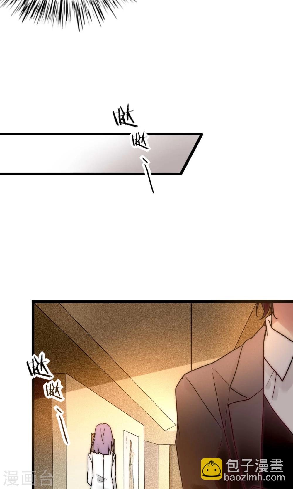 最终话 不完美的大结局-第72话