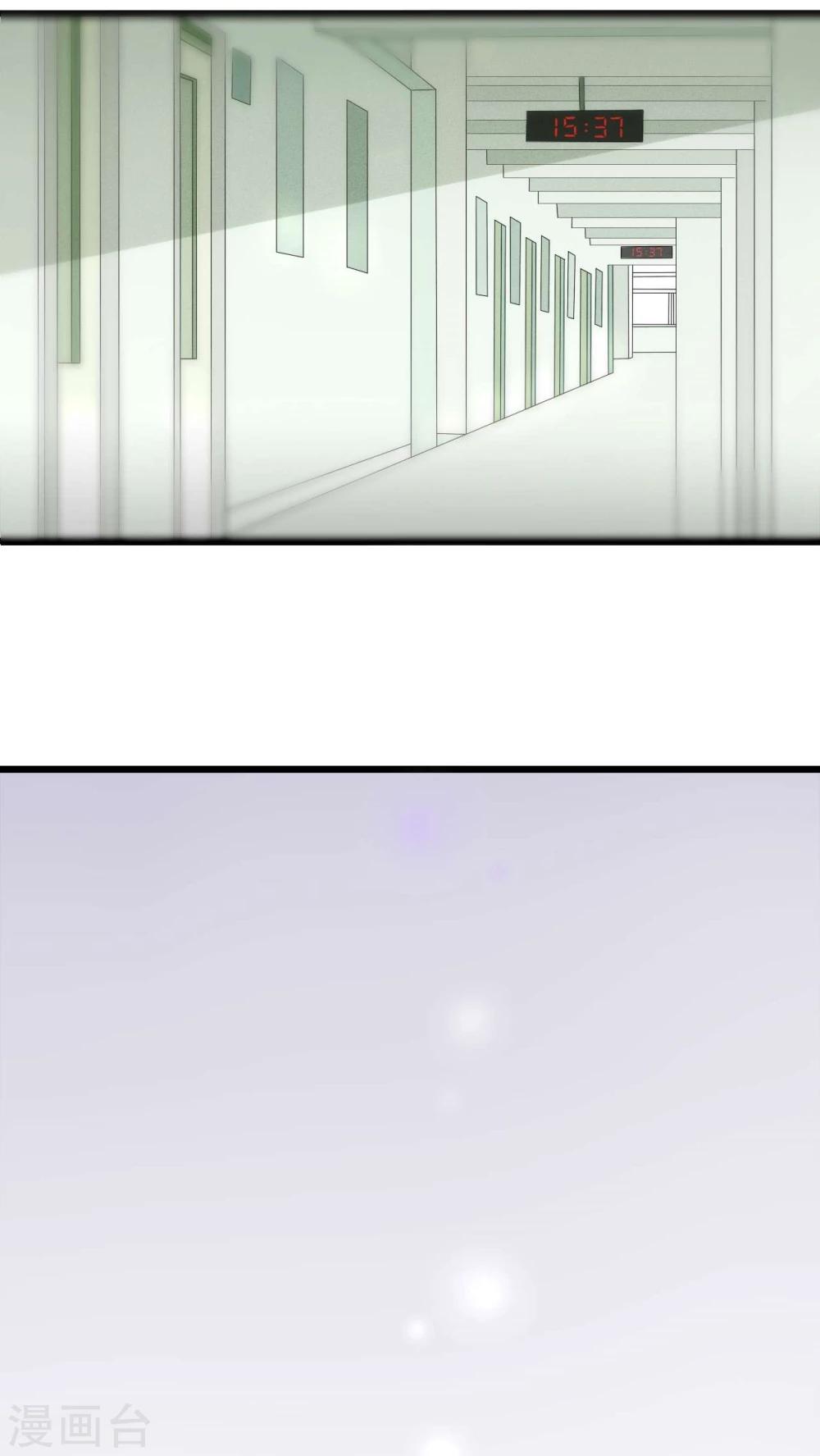 第10话 到底是谁想要害我-第10话