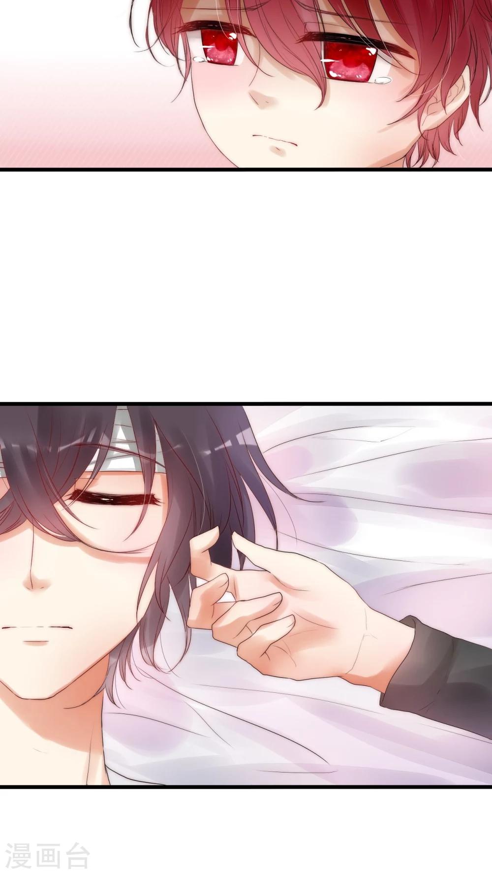 第10话 到底是谁想要害我-第10话