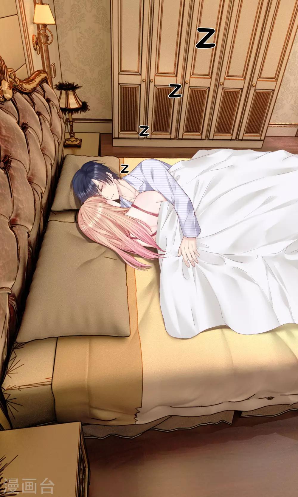 第11话 第一次就这么没了！？-第12话