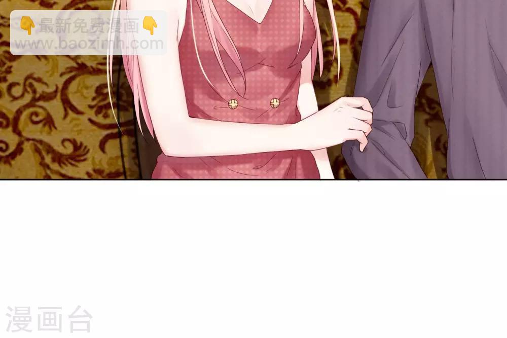 第13话 有人要跳楼！-第14话