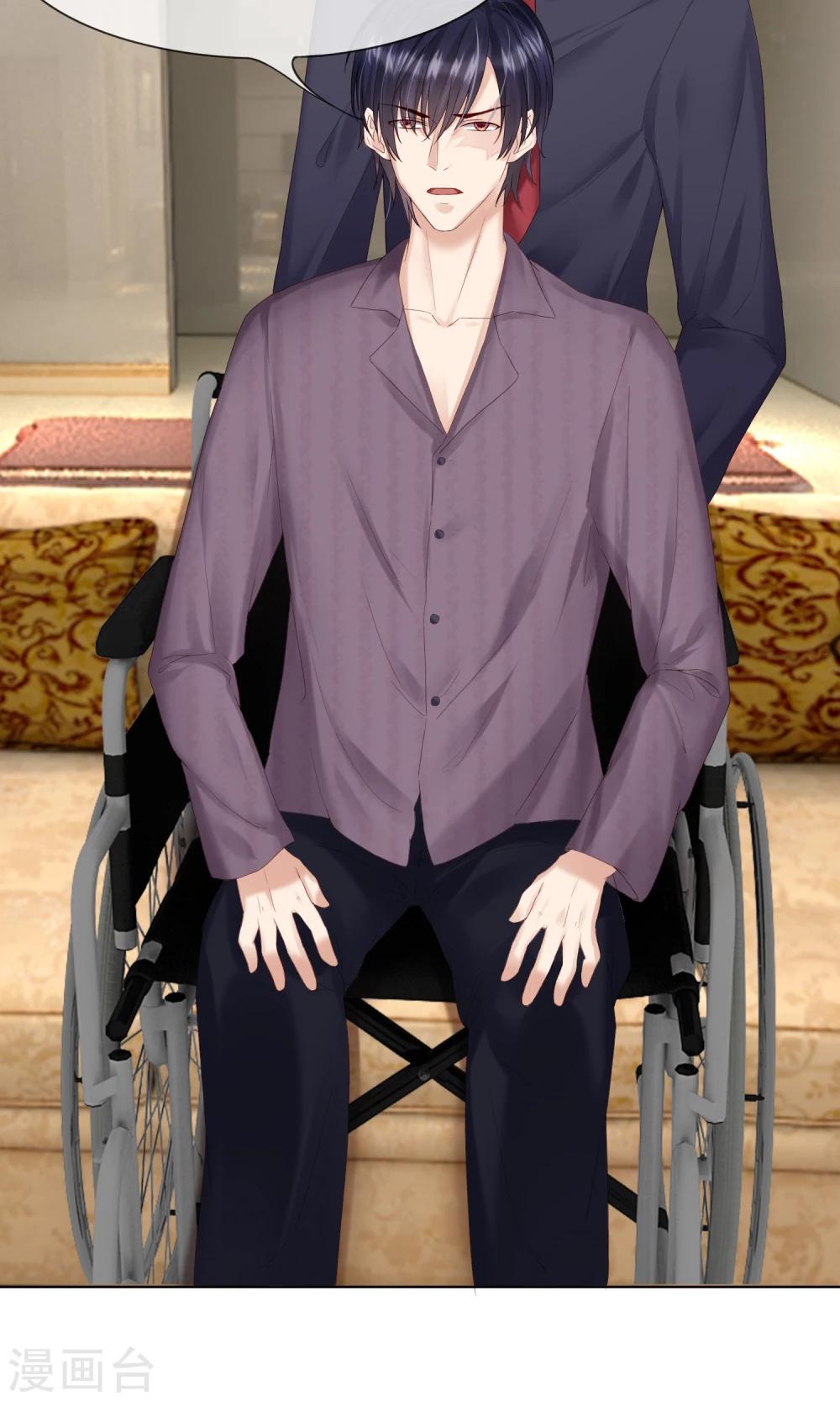 第17话 只是复仇而已！-第18话