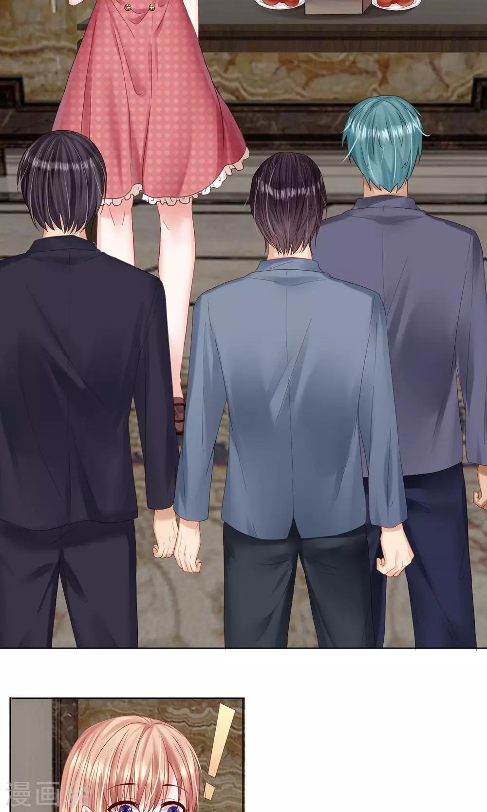 第19话 未婚夫到场！-第20话