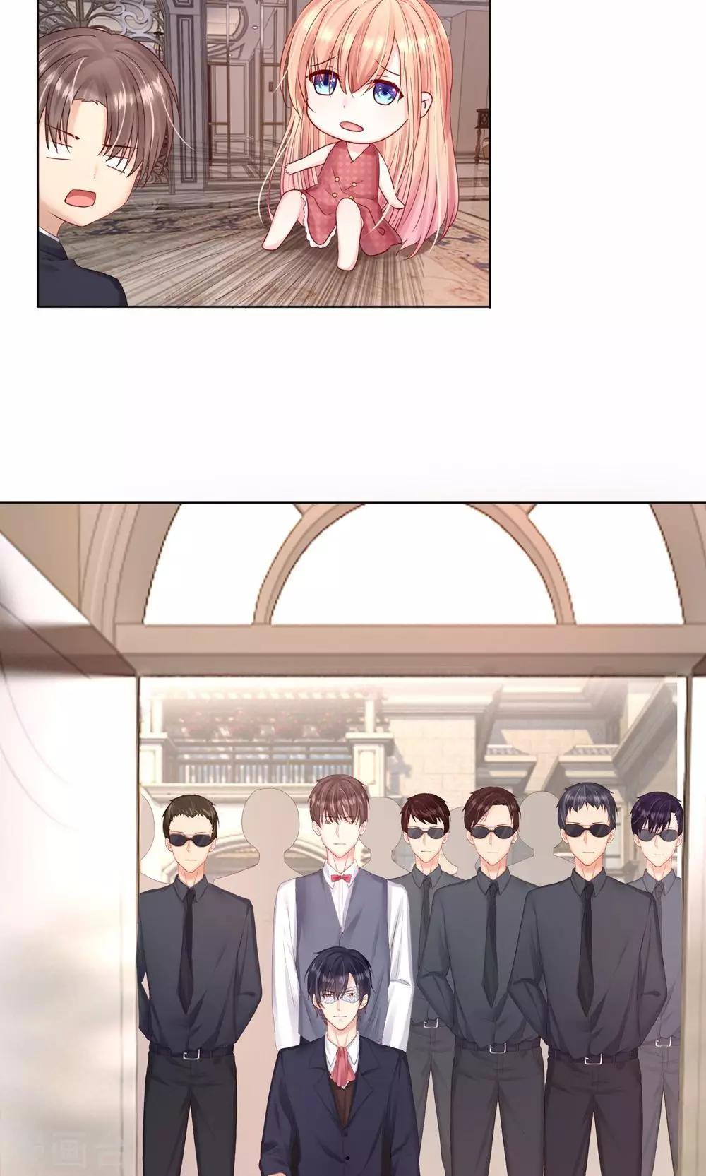 第21话 不会有人打扰我们的！-第22话