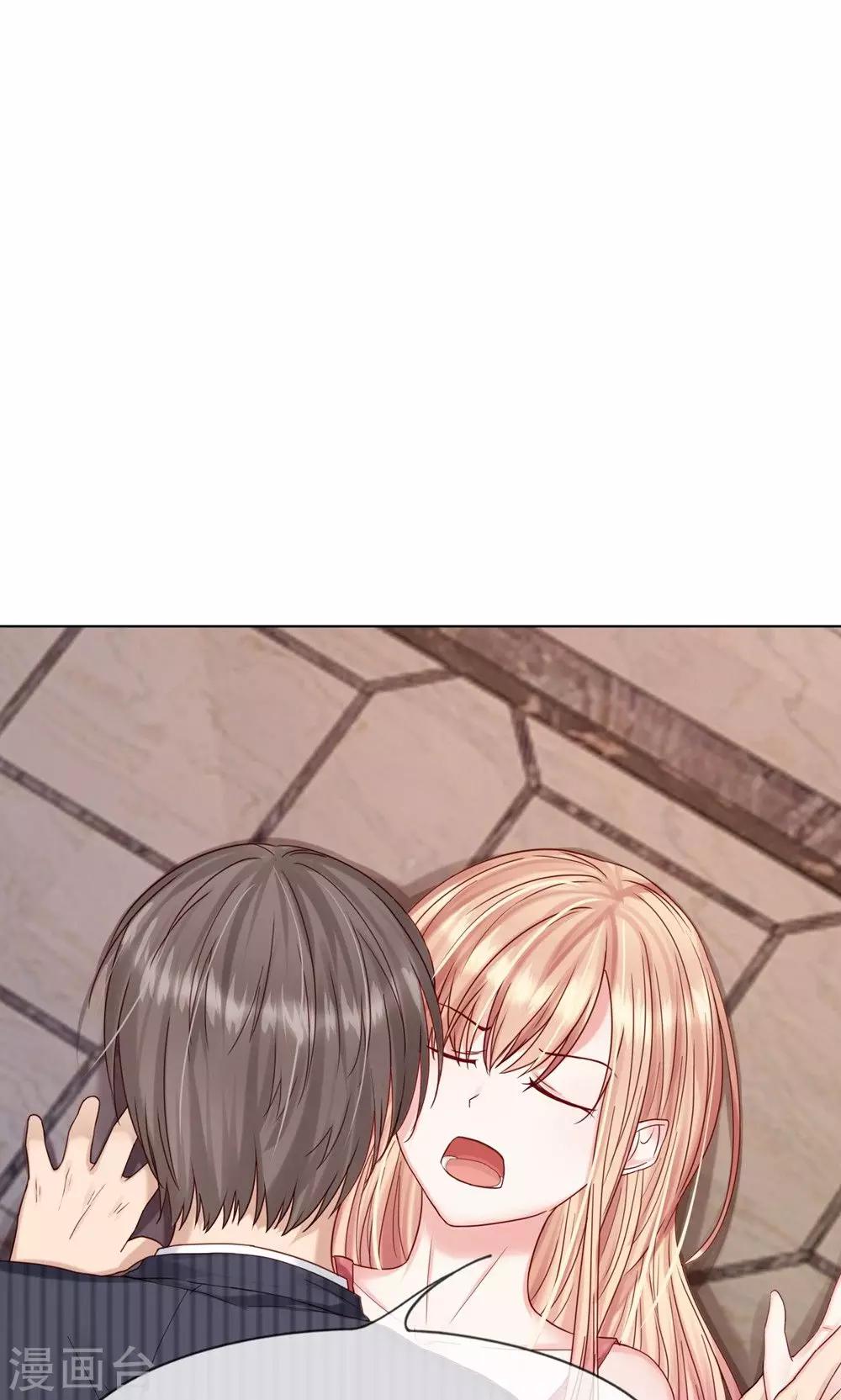 第21话 不会有人打扰我们的！-第22话