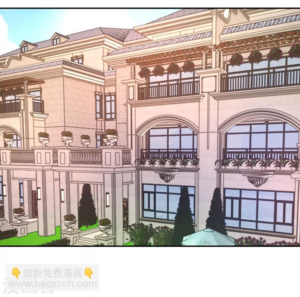 第34话 杨母恶人先告状-第36话