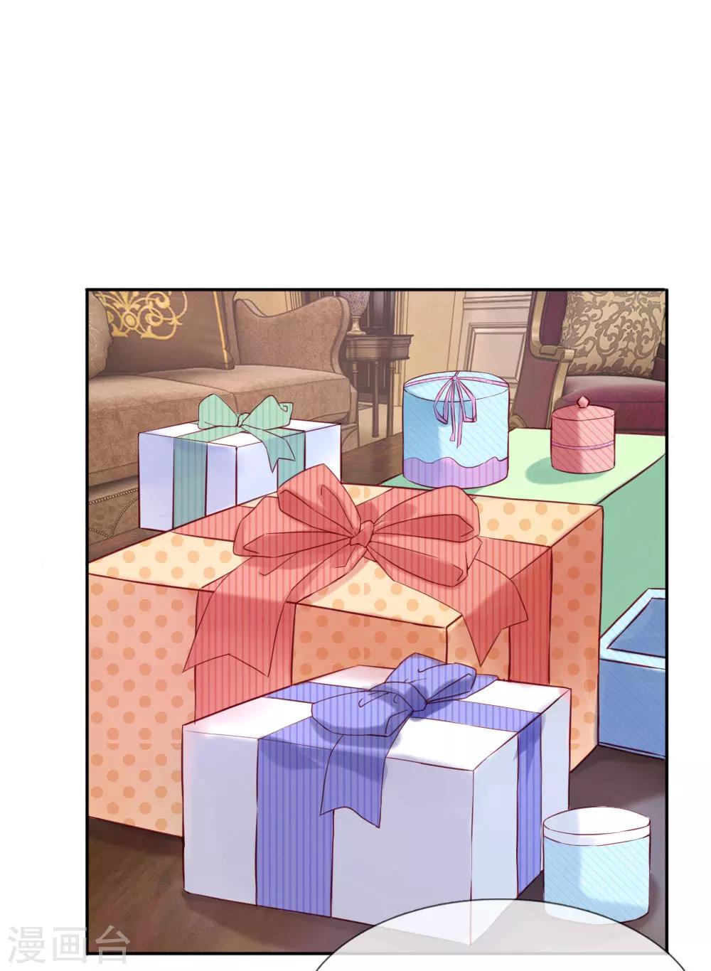 第34话 杨母恶人先告状-第36话