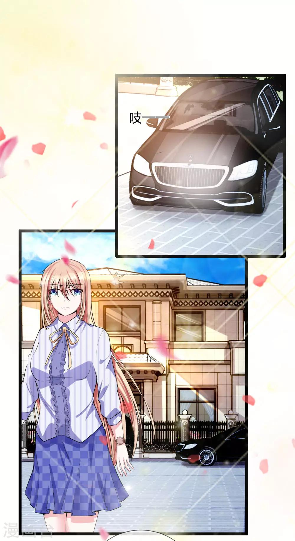 第40话 控制一下力度-第42话