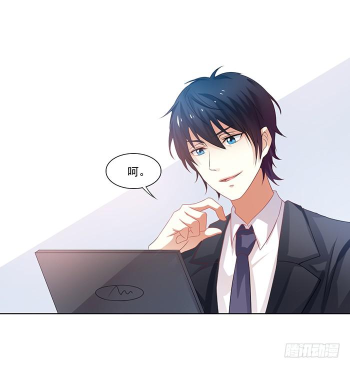 第002话(1/2)-第2话