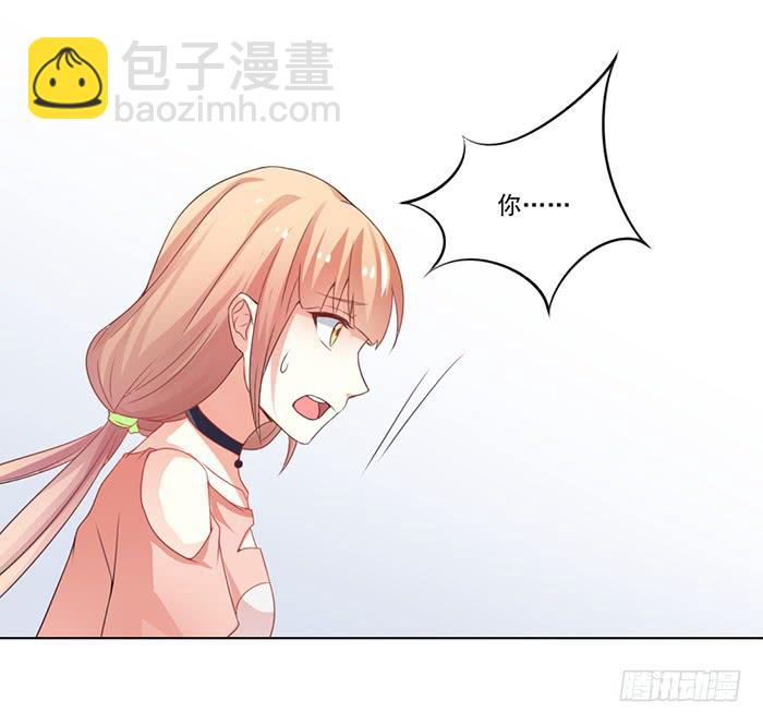 第002话(1/2)-第2话