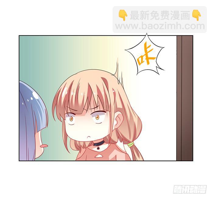 第002话(1/2)-第2话