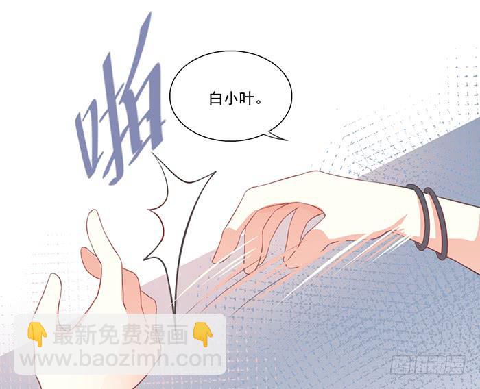 第002话(1/2)-第2话