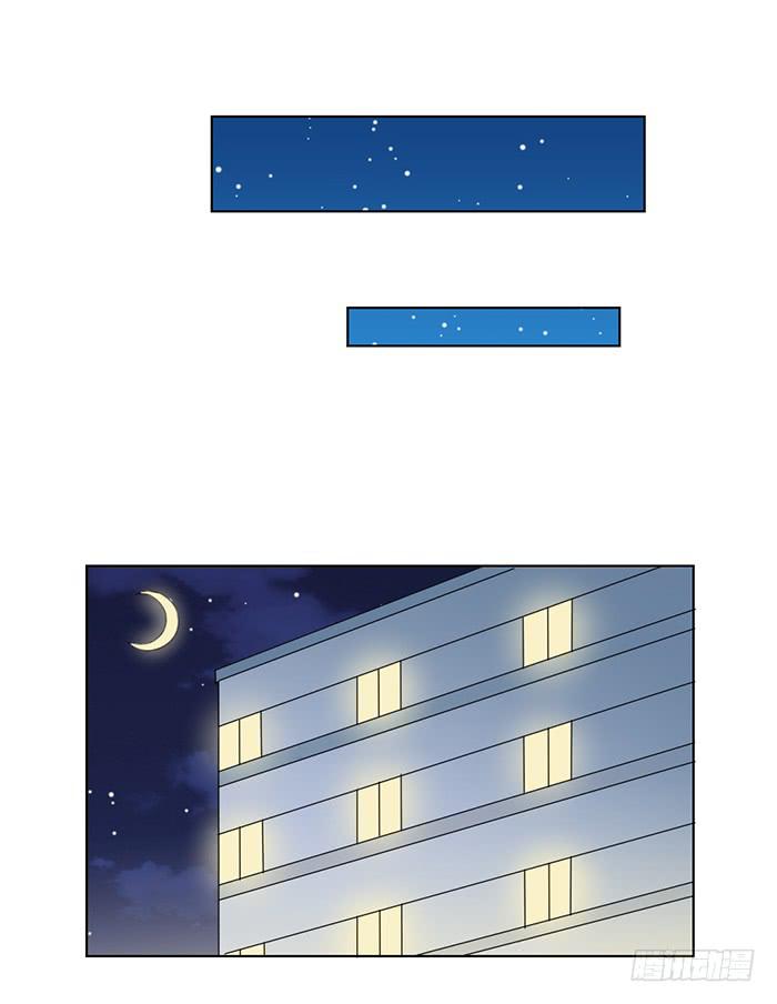 第002话(1/2)-第2话