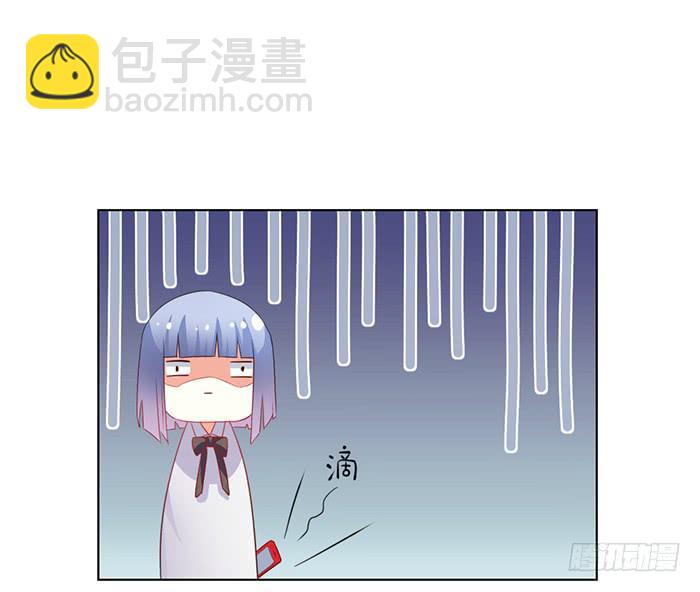 第002话(1/2)-第2话