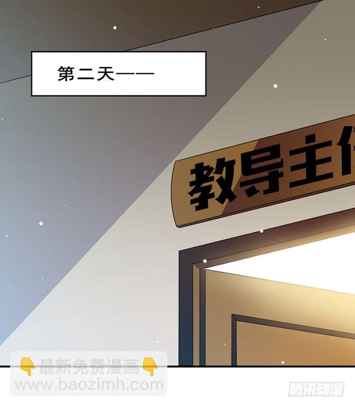 第012话(1/2)-第12话