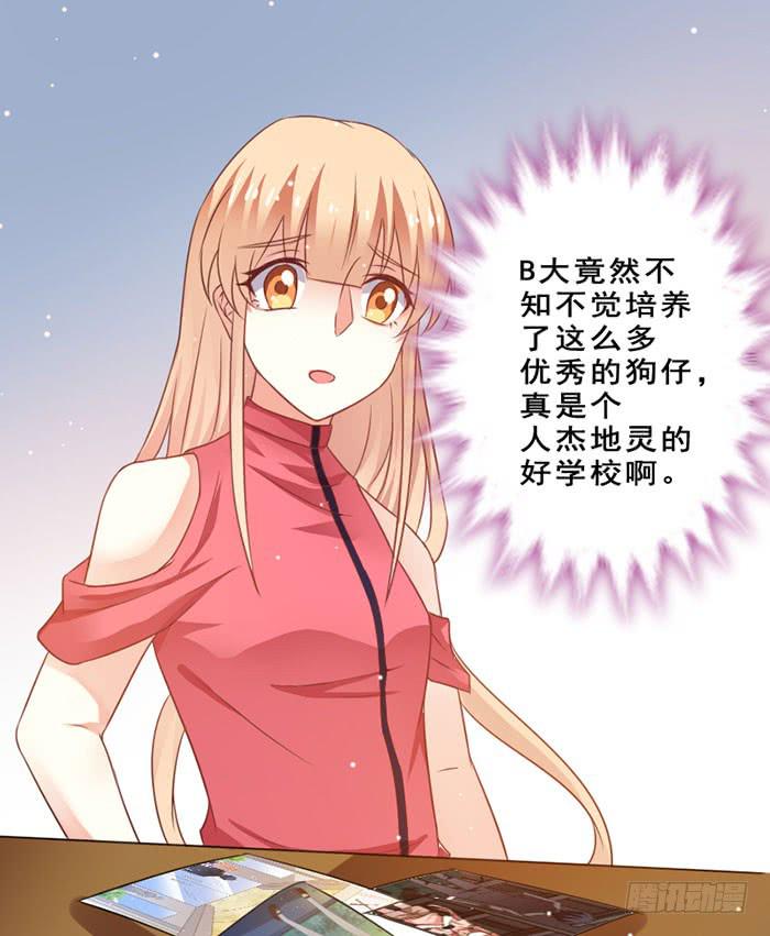 第012话(1/2)-第12话