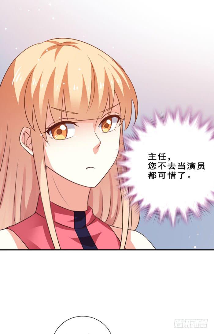 第012话(1/2)-第12话