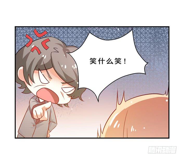 第012话(1/2)-第12话