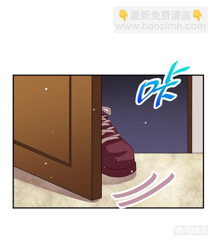 第012话(1/2)-第12话