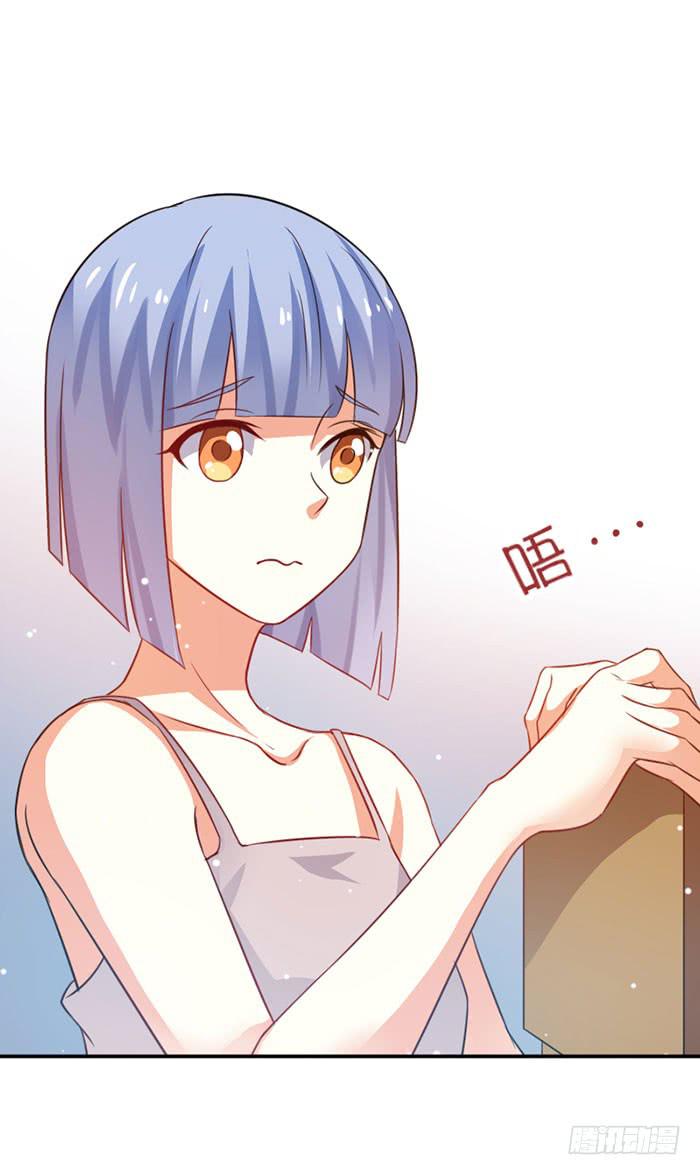 第012话(1/2)-第12话