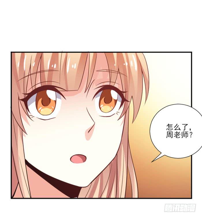 第014话(1/2)-第14话