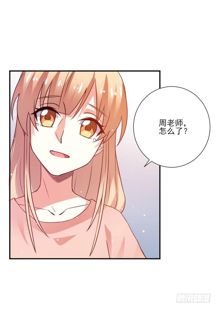 第014话(1/2)-第14话