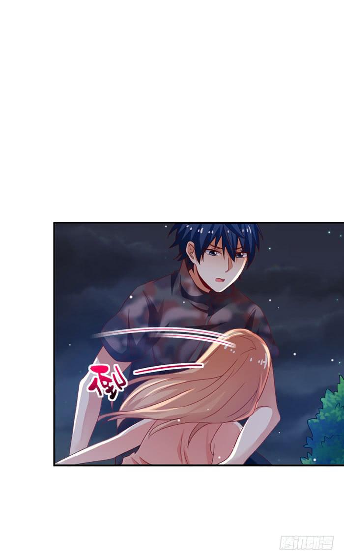 第018话(1/2)-第18话