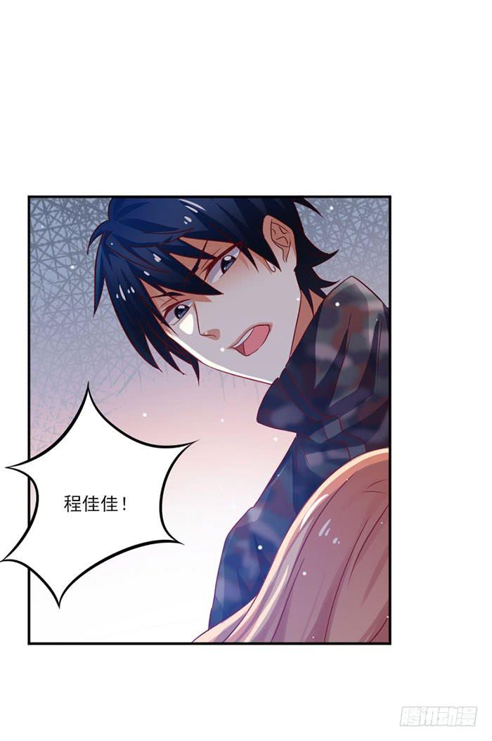 第018话(1/2)-第18话