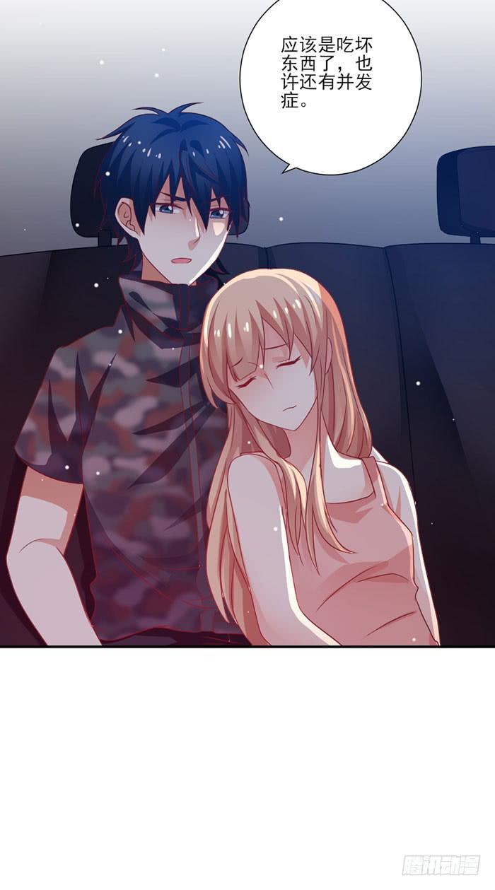 第018话(1/2)-第18话