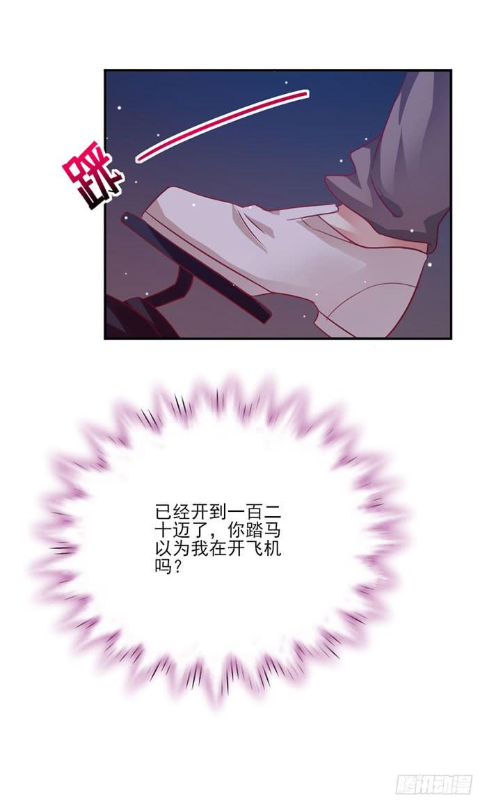 第018话(1/2)-第18话