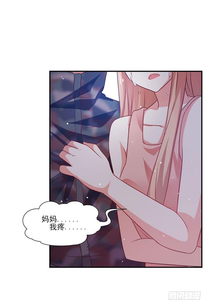 第018话(1/2)-第18话