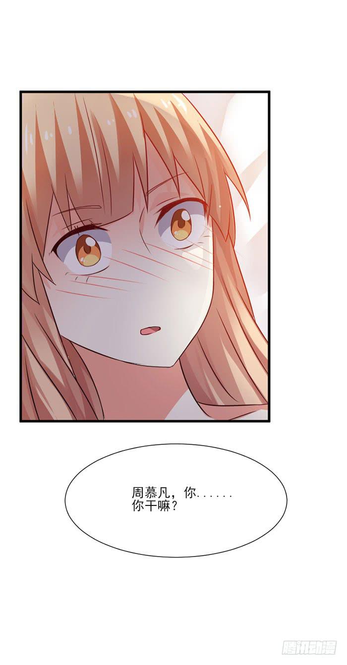 第018话(1/2)-第18话